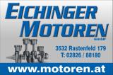 Ersatzteileverkäufer (m/w/d)